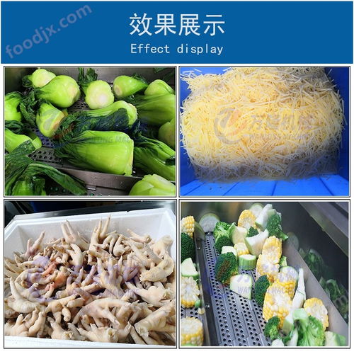 多功能泡椒鳳爪熟食加工設(shè)備 連續(xù)式漂燙機(jī)的應(yīng)用與優(yōu)勢