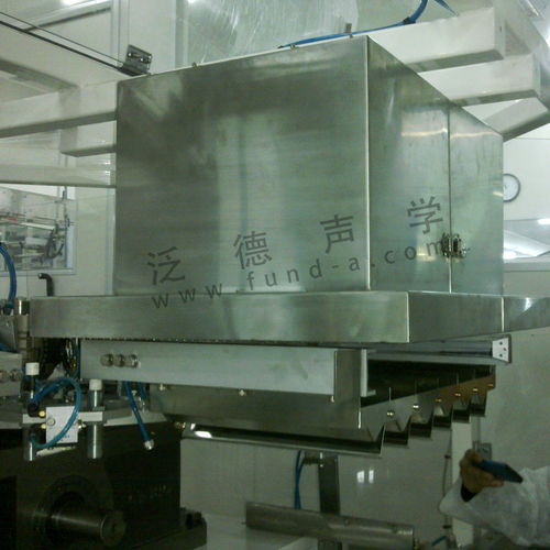 好麗友食品中國(guó)公司生產(chǎn)線噪聲治理工程實(shí)景展示——谷瀑環(huán)保專業(yè)技術(shù)助力企業(yè)降噪減排