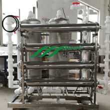 2019年家用飲水處理設(shè)備市場(chǎng)行情與批發(fā)采購(gòu)指南 - 第2頁(yè)