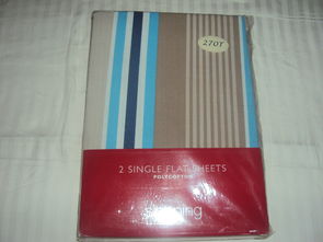 寬幅貢緞布料尾單 外貿床上用品的優(yōu)質之選